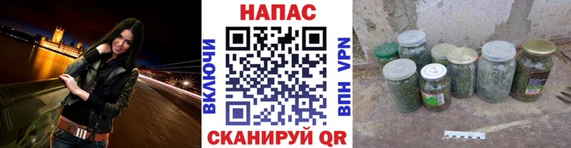 Виды наркотиков купить Красноуральск Марихуана Псилоцибиновые грибы АМФ Мефедрон Метамфетамин СОЛЬ