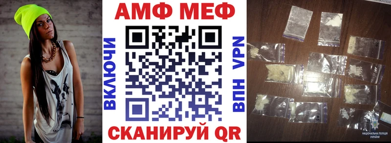 kraken ССЫЛКА  Красноуральск  АМФЕТАМИН 98% 