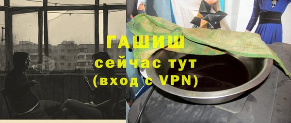 дживик Алексеевка