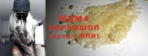 дживик Алексеевка