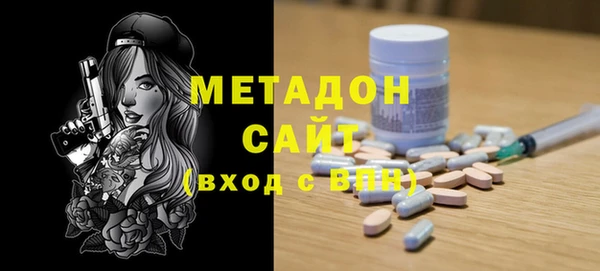 дживик Алексеевка