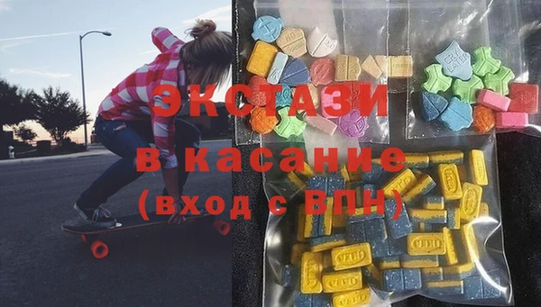 дживик Алексеевка