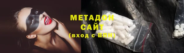 mdma Снежногорск