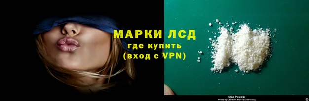 дживик Алексеевка