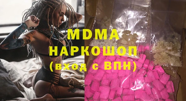 дмт Алзамай