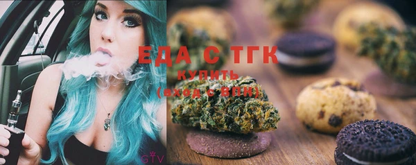 кокаин колумбия Слюдянка