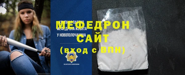 дживик Алексеевка