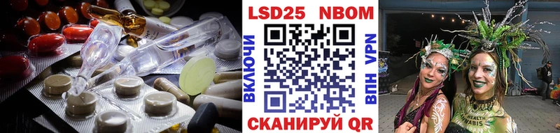 ЛСД экстази кислота  KRAKEN ТОР  Красноуральск 