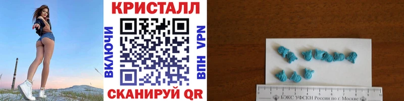 Первитин мет  kraken ONION  Красноуральск 
