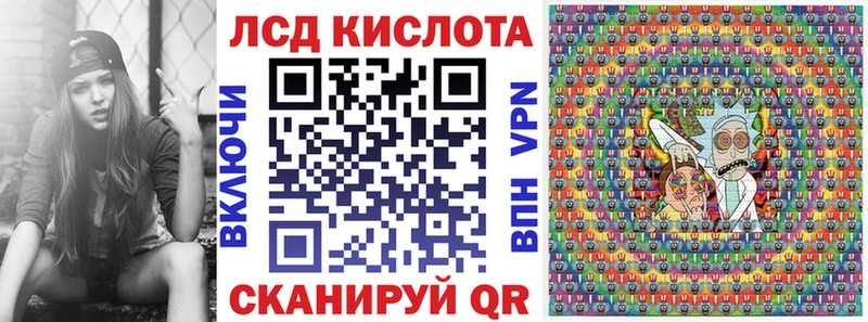 где продают наркотики Красноуральск это наркотические препараты Марки NBOMe 1,8мг