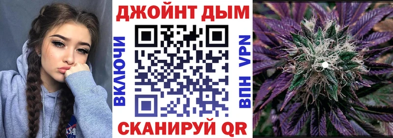 Каннабис семена  OMG вход  Красноуральск 